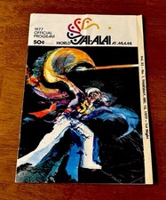 1977 miami jai for sale  Cambridge