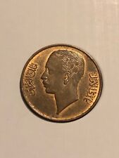 Unc iraq fils for sale  Fayetteville