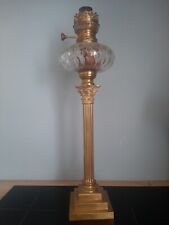Grande lampe petrole d'occasion Grande lampe petrole d'occasion  Charleville-Mézières
