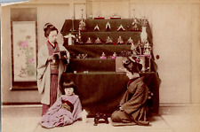 Japon geisha étal d'occasion  Pagny-sur-Moselle
