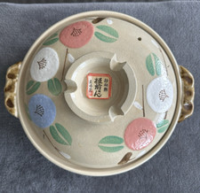 Japanese donabe earthen for sale  USA