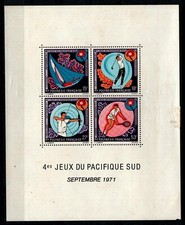 Polynésie bloc sportif d'occasion  France