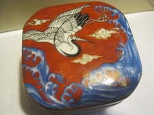 Takahashi trinket box for sale  Rock Creek