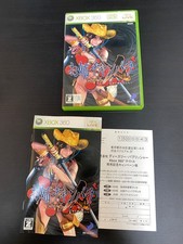 Onechanbara VorteX versão original Onecambara japonês importado na caixa Japão Xbox 360 comprar usado Onechanbara VorteX versão original Onecambara japonês importado na caixa Japão Xbox 360 comprar usado  Enviando para Brazil