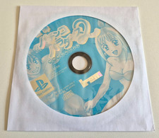 Seul sanyo pachinko d'occasion  Plan-d'Orgon