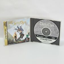 Usado, TACTICS OGRE Sega Saturn ccc ss comprar usado  Enviando para Brazil