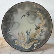Dragonware dessert plate for sale  Bothell