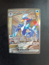 Carte pokémon palmaval d'occasion Carte pokémon palmaval d'occasion  Rouen-