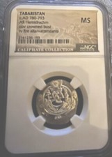 Busto coronado Tabaristán AD 780-793 AR Hemidracma obv como nuevo antiguos del estado. NGC segunda mano  Embacar hacia Mexico