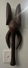 Vintage 1950s wooden for sale  Columbia