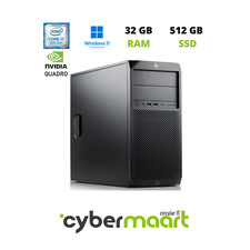 Workstation intel core usato  Medesano