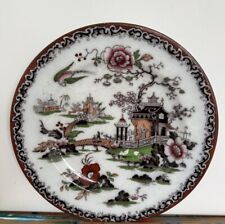 Two antique ashworth for sale  TELFORD