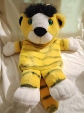 Janosch tiger nuk gebraucht kaufen  Geldern