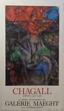 Marc chagall peintures d'occasion  Paris XX