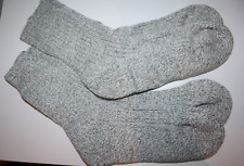 Paar socken 38 gebraucht kaufen  Deutschland