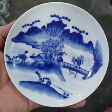Bela placa de cenário de porcelana azul e branca para pintura à mão arte colecionável comprar usado  Enviando para Brazil