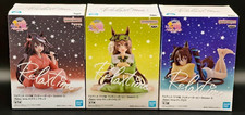 Uma musume relax d'occasion  Expédié en Belgium