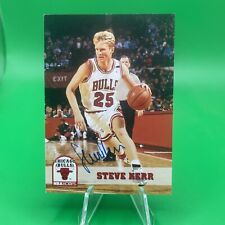 1994 skybox steve for sale  Sunbury