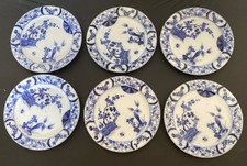 Assiettes plates creil d'occasion  Toulouse-