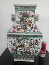 Large chinese vase d'occasion  Expédié en Belgium