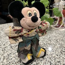 Rare disney disney for sale  Reno