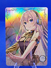Pick card 1m13 gebraucht kaufen  Weiskirchen