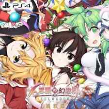 Touhou Genso Wanderer: Reloaded Limited Edition PS4 NTSC-J CIB Manual Digital comprar usado  Enviando para Brazil