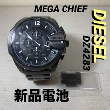 Bateria de relógio diesel Mega Chief Dz4283 preta, usado comprar usado  Enviando para Brazil