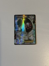 Registeel 122 124 usato  Monza