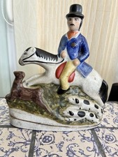 Twoflatware horse rider for sale  TIPTON