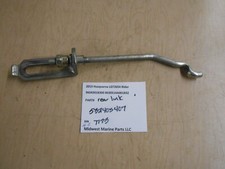 532403407 husqvarna 2013 for sale  Melrose