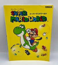 Nintendo super mario d'occasion  Expédié en Belgium