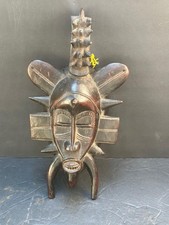 Striking vintage african for sale  Burke