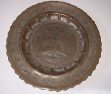 Antique copper metal for sale  Akron