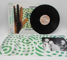 Genesis Invisible Touch 28VB1090 NM- W/Obi Vinyl JPN LP S1206 comprar usado  Enviando para Brazil