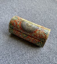 Limited handmade camel for sale  BIRMINGHAM