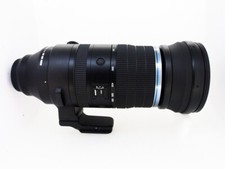 System 150 600mm for sale  LONDON