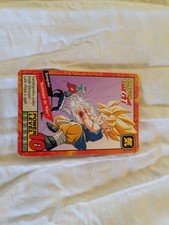 Carte dbz 717 d'occasion  Grabels
