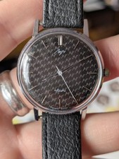 Beautiful vintage soviet for sale  DERBY