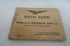 Moto guzzi ercole usato  Santena