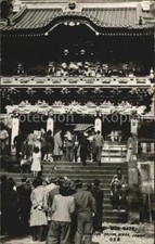 72541798 nikko mon usato  Spedire a Italy