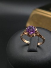 Ring größe 583 gebraucht kaufen  Wiesbaden