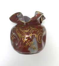 Vase décor japonisant d'occasion  France