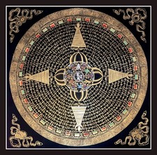 Mandala mantra tibetana original pintada à mão pintura Thangka Om yoga Buda 013, usado comprar usado  Enviando para Brazil