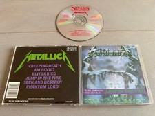 METALLICA - CREEPING DEATH / JUMP IN THE FIRE  1.PRESS CD MFN FRANCE  1987, usado comprar usado METALLICA - CREEPING DEATH / JUMP IN THE FIRE  1.PRESS CD MFN FRANCE  1987, usado comprar usado  Enviando para Brazil