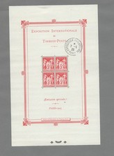 Bloc N°1 timbre france 4timbres paris 1925 oblitération du salon timbres poste na sprzedaż  Wysyłka do Poland