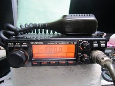Kenwood 221s 144 d'occasion  Expédié en France