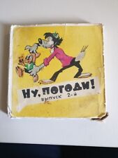 Udssr animationsfilm pogodi gebraucht kaufen  Gera