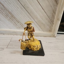 Vintage japanese man for sale  Lewistown