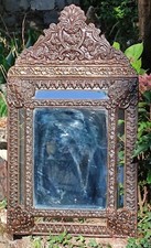 Ancien miroir pare d'occasion Ancien miroir pare d'occasion  Les Herbiers